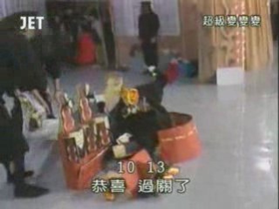 20回19番 オーケストラ