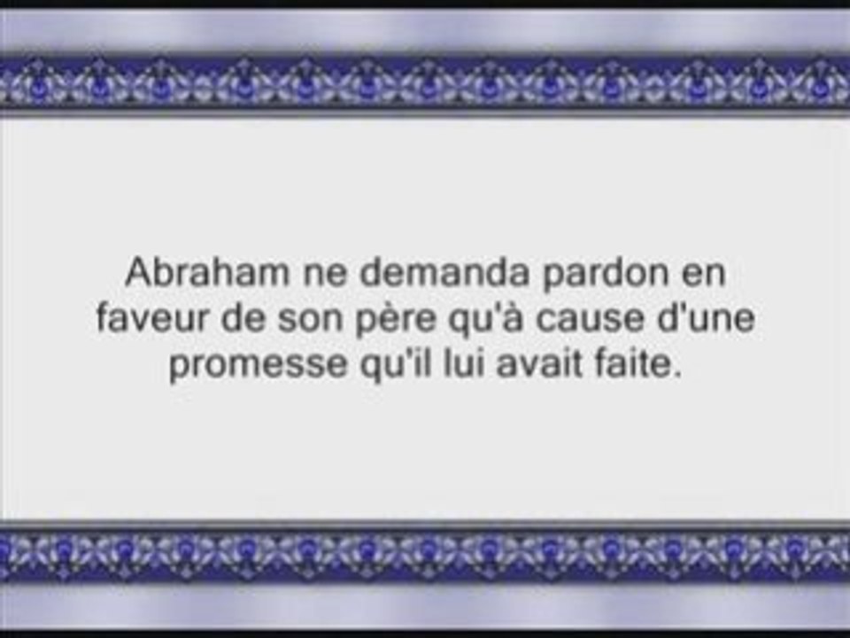 coran