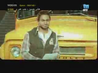 Tamer Hosny Ya Ta3ebny===Www.chatluna.com===
