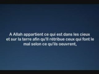 Sourate 053 - Al Shatri