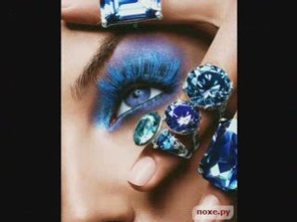 Ветром Стать