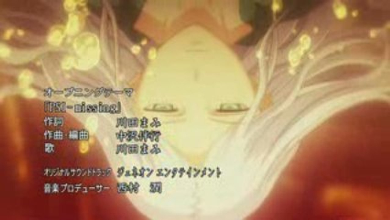 To aru majutsu no Index - Opening 1 (1280x720 x264-AAC)