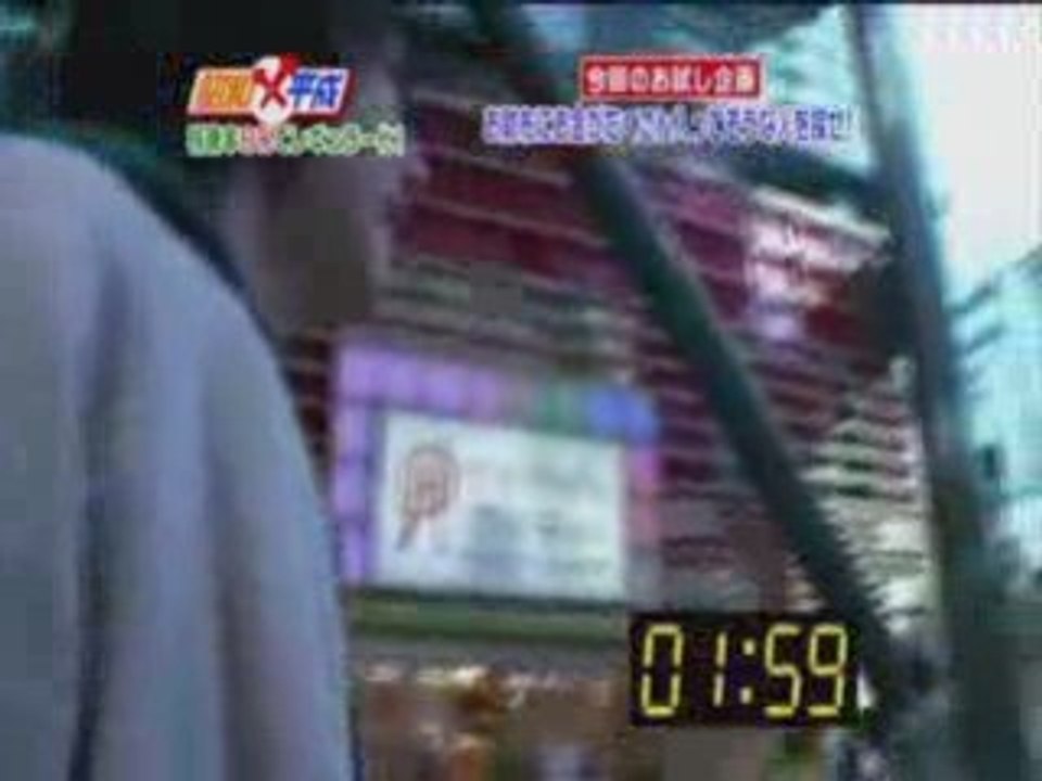 目指せ8％