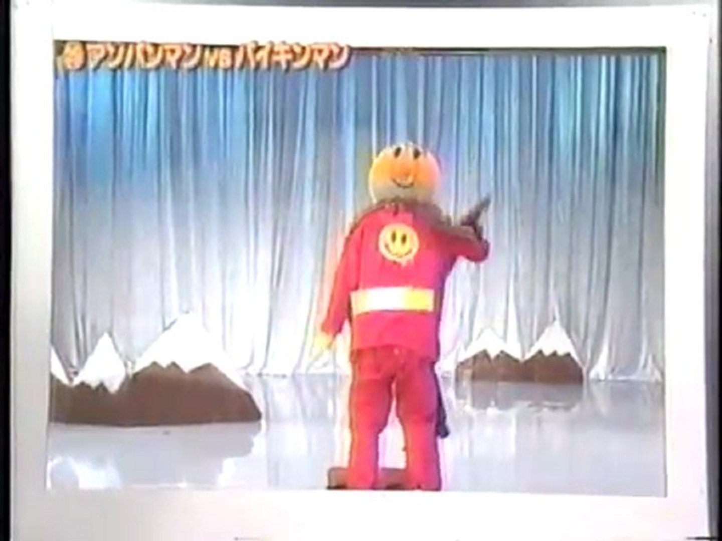 71回25番 アンパンマンvsバイキンマン 動画 Dailymotion