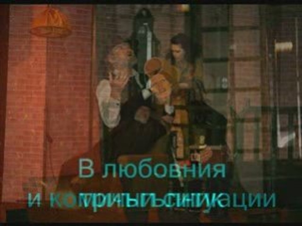 блусът