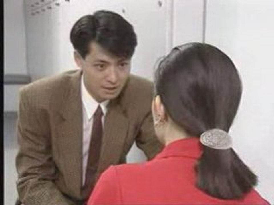 Chinese Beginner - Chinois Debutant - Lesson 25