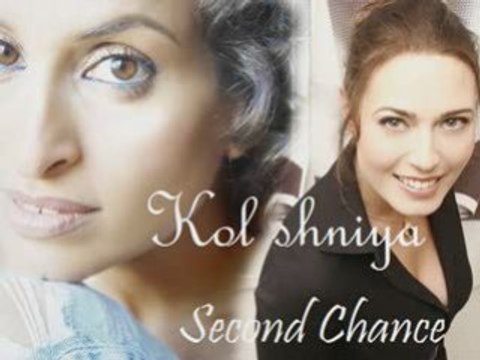 Noa & Mira Awad - Kol shniya(Eurovision 2009 Israel)