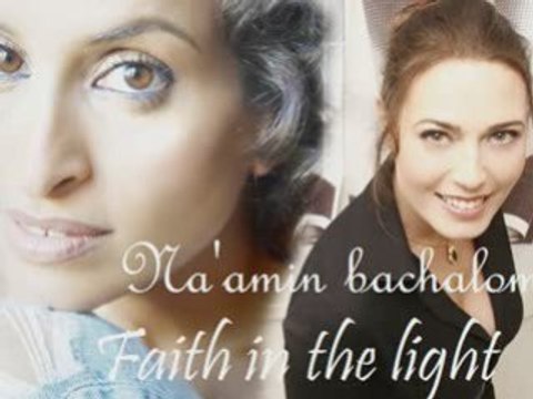 Noa & Mira Awad - Na'amin bachalom(Eurovision 2009 Israel)