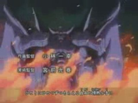 Générique Yu-Gi-Oh! saison 3 JAP