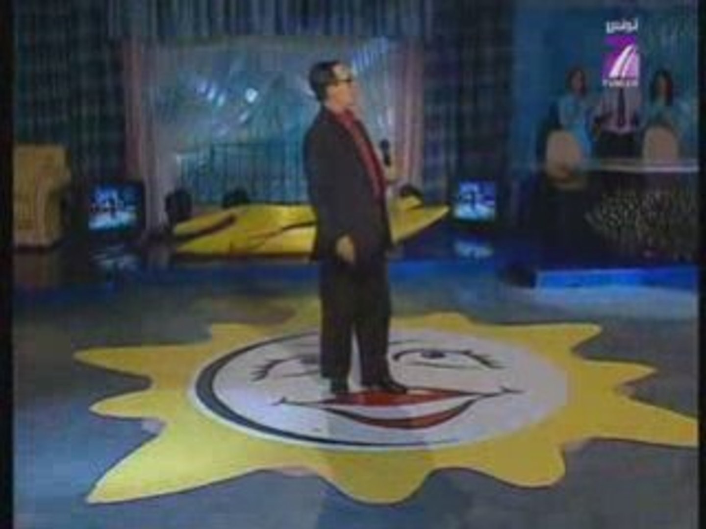 Fech Matloub Humour Chanson Tunisienne Video Dailymotion