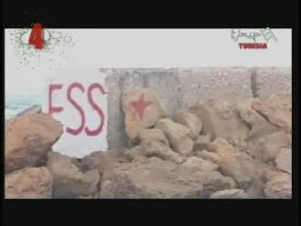 HTV Aân Hosni Niya 14-02-2009 p4/4