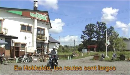 ROAD JAPAN MOVIE ONE : Traversée - Asahikawa - 2007