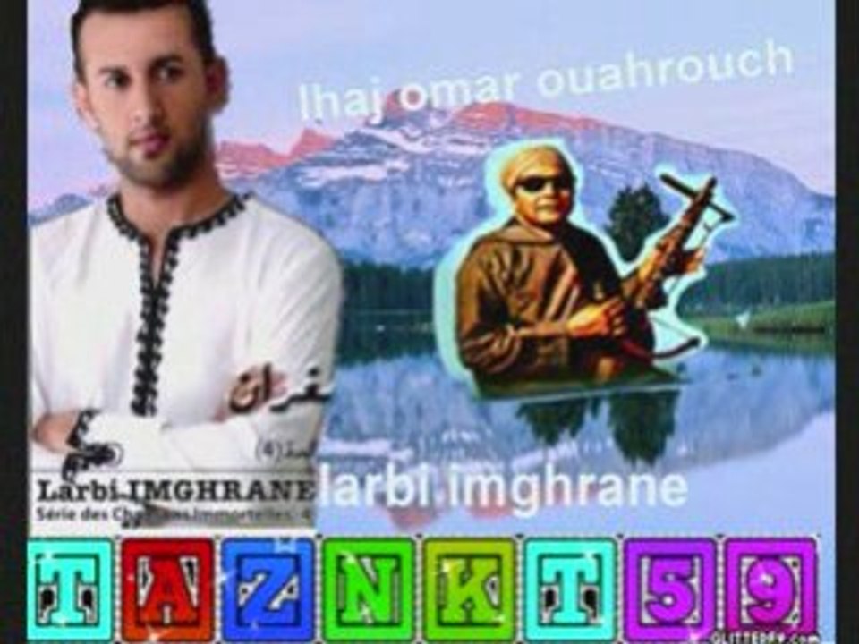 imghrane chante ouahrouch"rwah albaz nkidik anmoun"