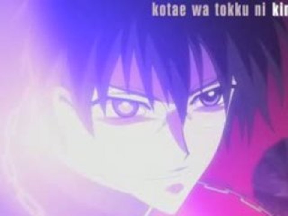 Tsubasa Shunraiki - Promo 01