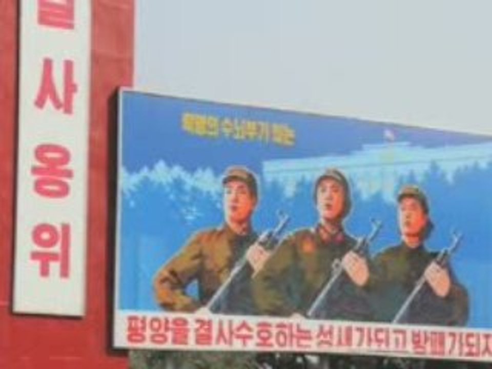 Themepark 1984 trailer