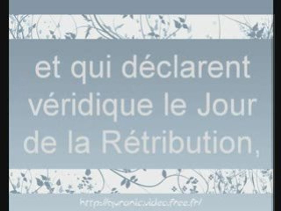 Sourate 70 : Les voies d'ascension (Al- Maarij)