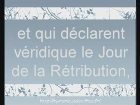 Sourate 70 : Les voies d'ascension (Al- Maarij)