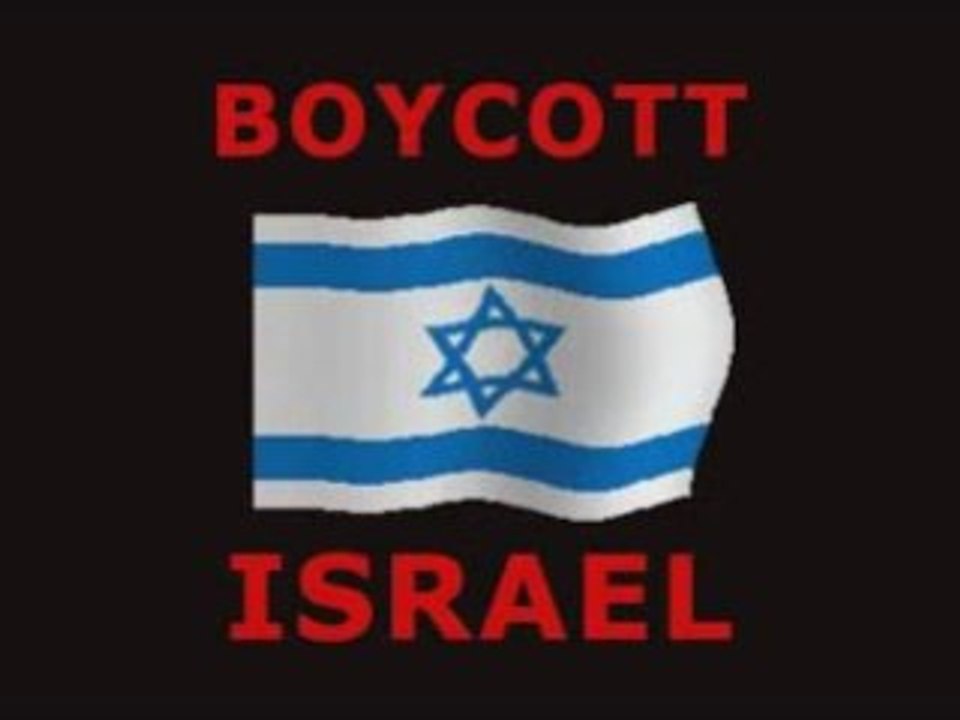 Boycott des Produits de l'Entité Sioniste