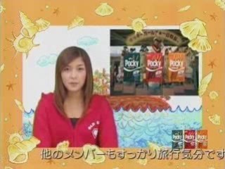 Morning Musume Tsuushin 35