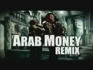 Busta Rhymes Feat Various - Arab Money (Remix) / NEW