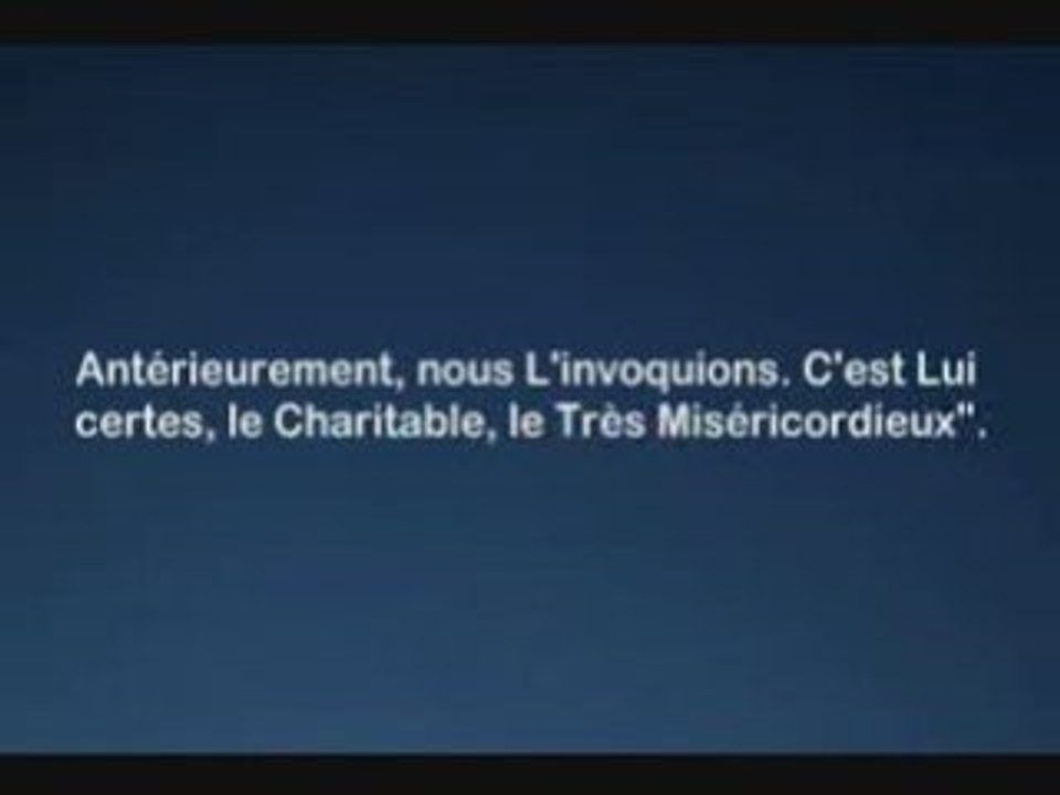 Sourate 052 - Al Shatri