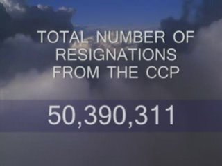 Quit CCP Update February 25th