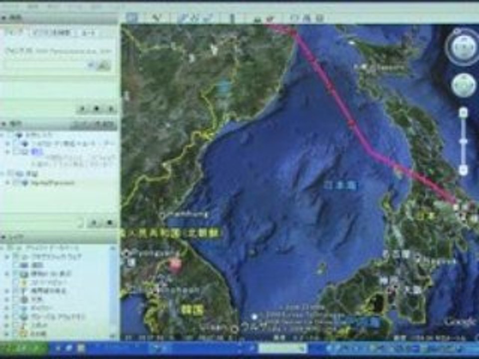 GPS-CS3K