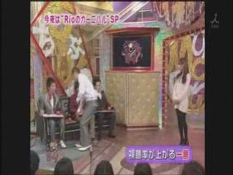 むちゃぶり　Rio 1/1