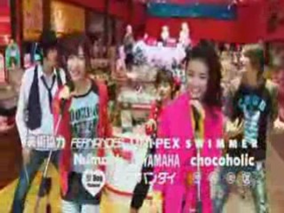 ChocoMimi ending