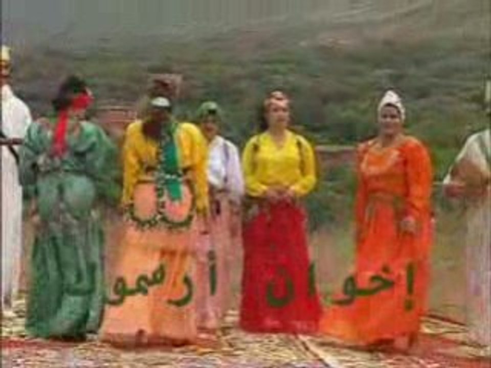 Arsmouk