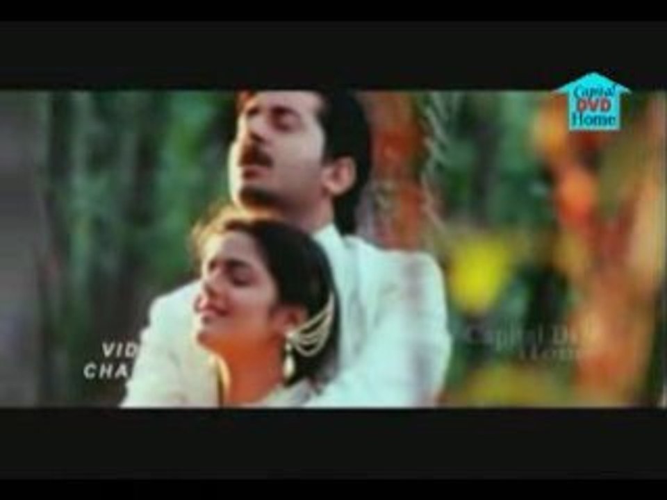 Roja1993