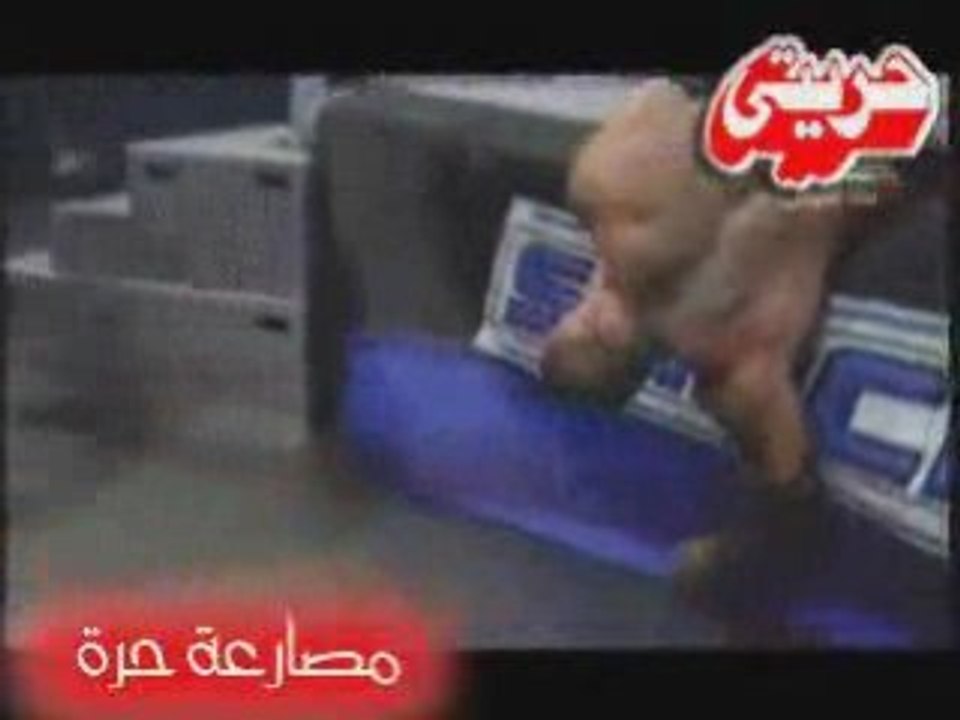 مصارعة باتيستا