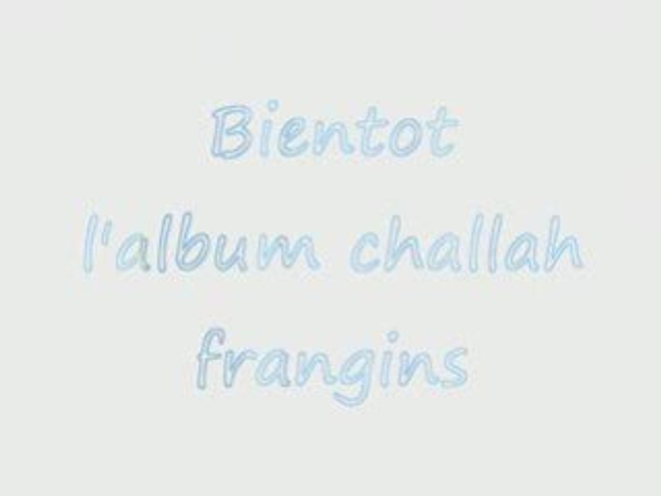 yasil mes debuts 2009