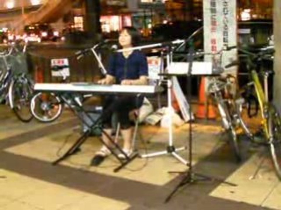 Hikari