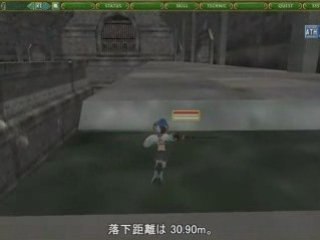 地下水路ショート