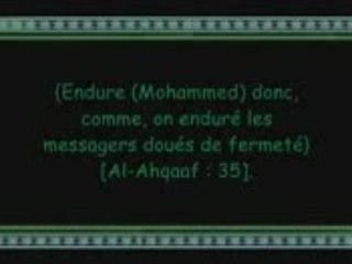 Prêche (la vie du prophet Mohammad SWS)
