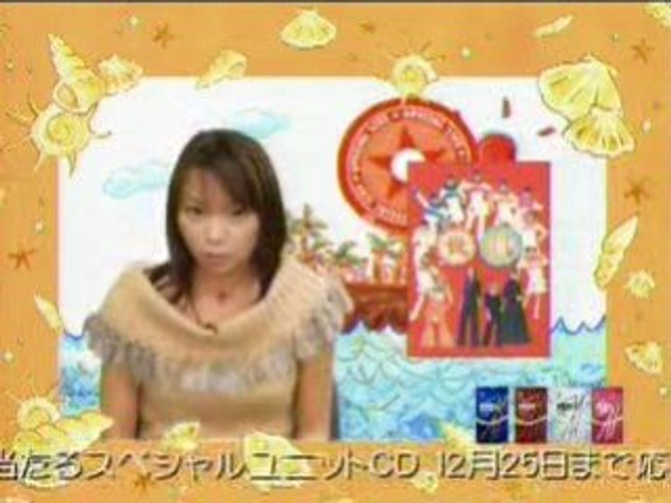Morning Musume Tsuushin 37
