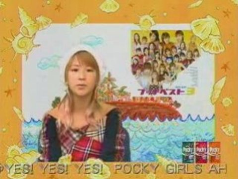 Morning Musume Tsuushin 39