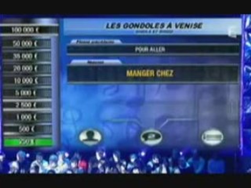Omar et fred - N'oubliez pas les paroles partie 1