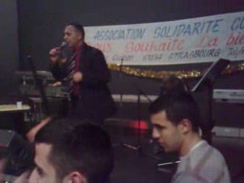 Said mariouari ak fizazi