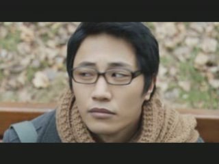 The ESP Couple Part 1