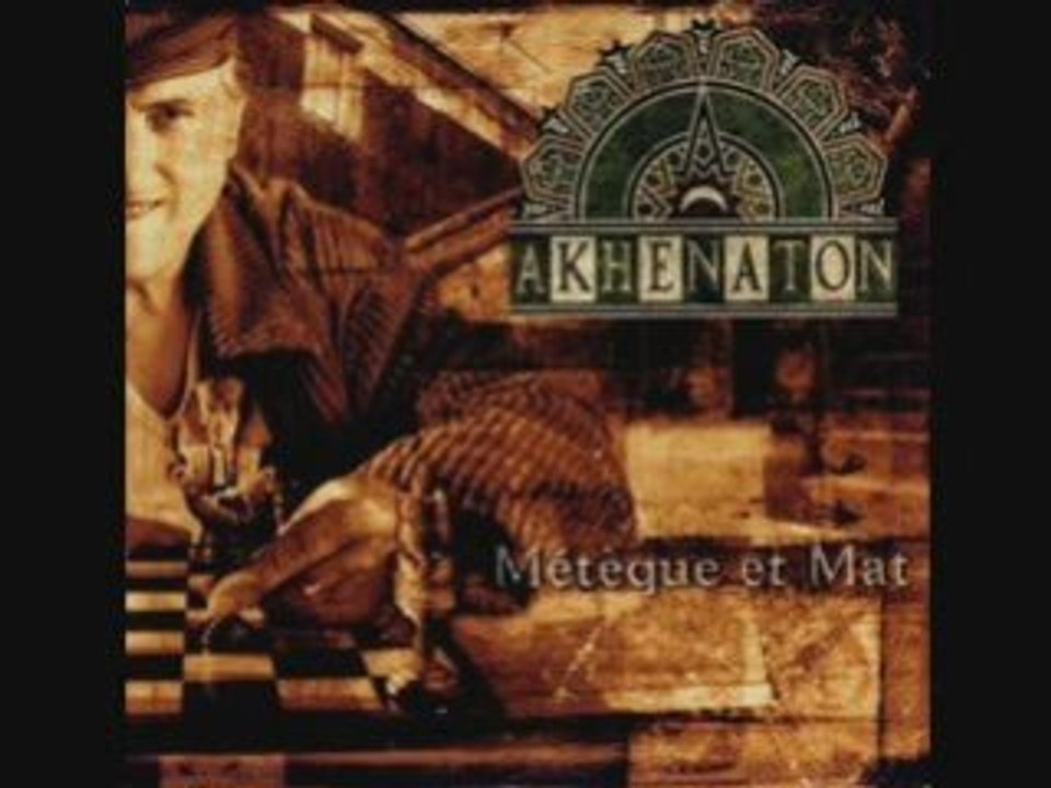 Akhenaton "la face b"