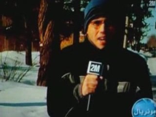 Mazigh G 2MTV: Key Features & Details