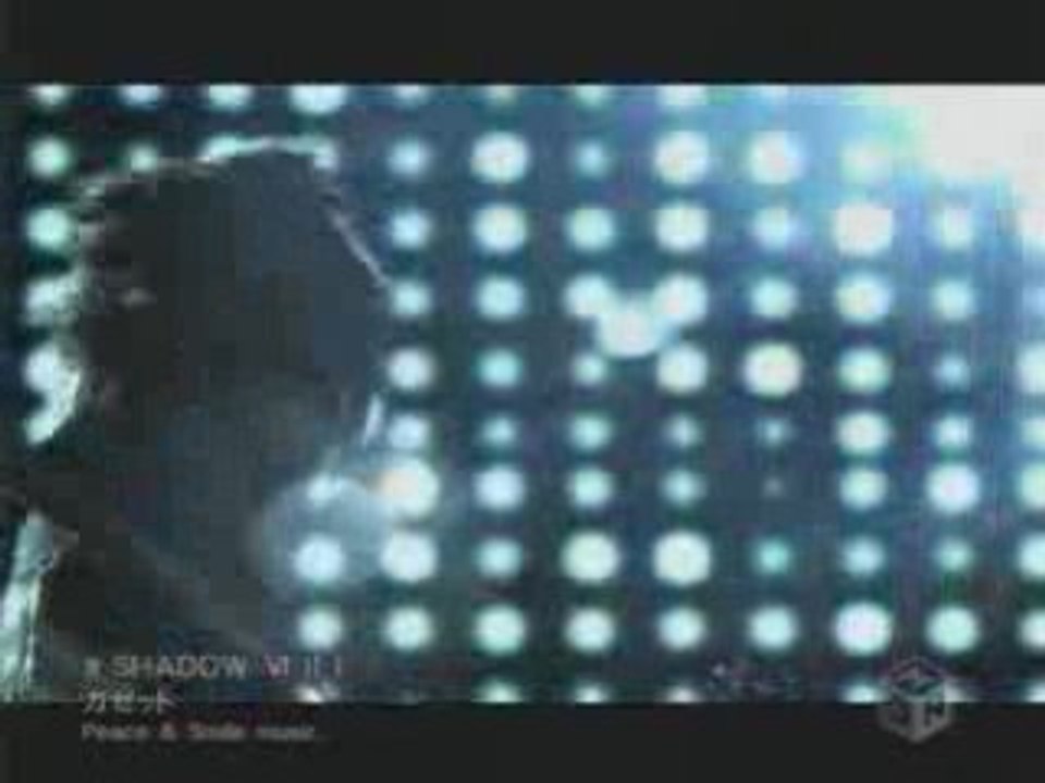 The Gazette - SHADOW VI II I