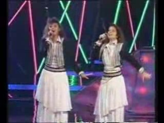 Grup Pan - Bana Bana