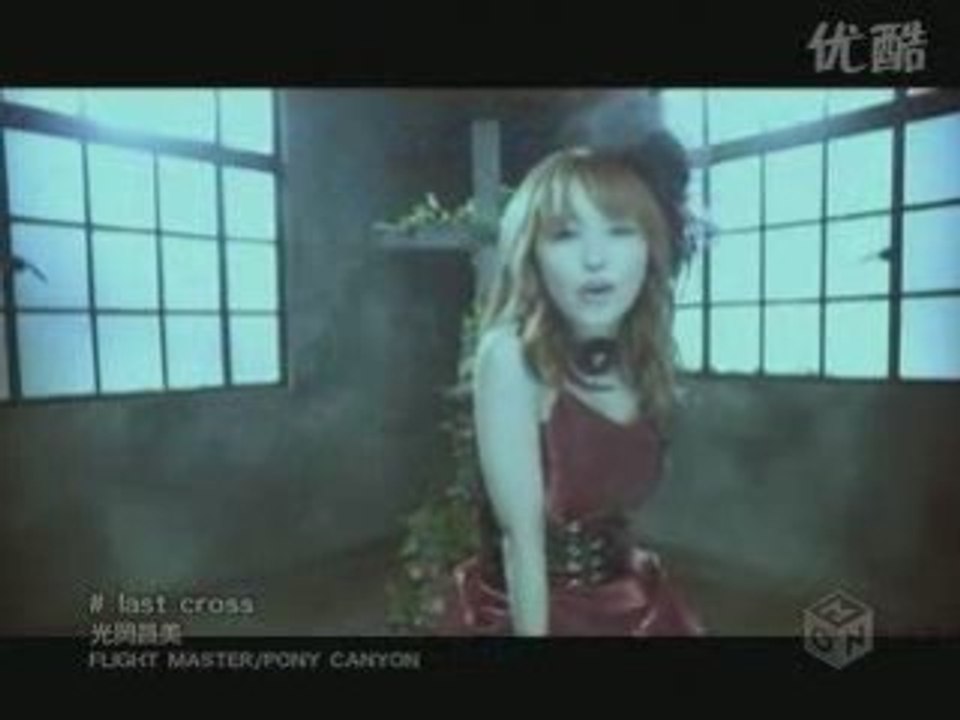 masami mitsuoka LAST CROSS