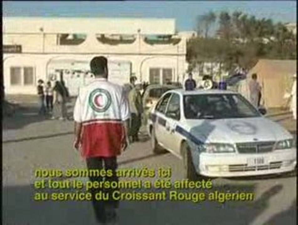 Extrait du documentaire "Al Zilzal"