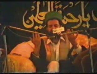 Part9 www.gondalvi.net