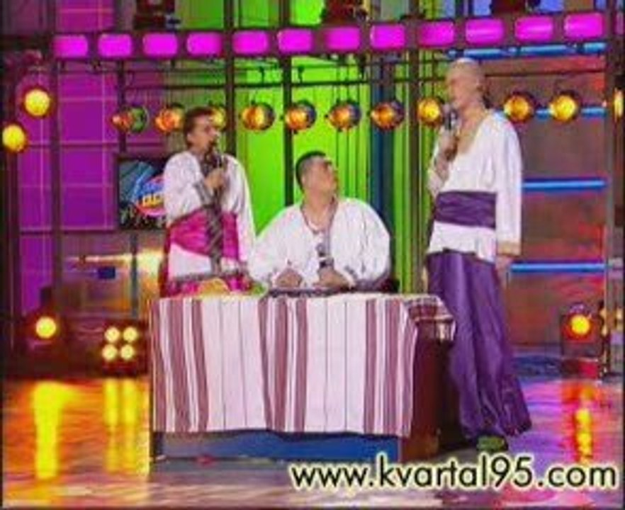 95 квартал.Как козаки женщин поздравляли