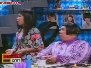 ตลก 6 ฉาก   ปีใหม่-สุมนต์รัตน์ วัฒนาเศลารัตต์ -  2 - 3 ^^